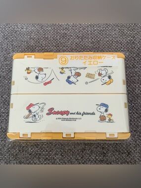 BNIB Peanuts Snoopy and his friends baseball-themed foldable storage case